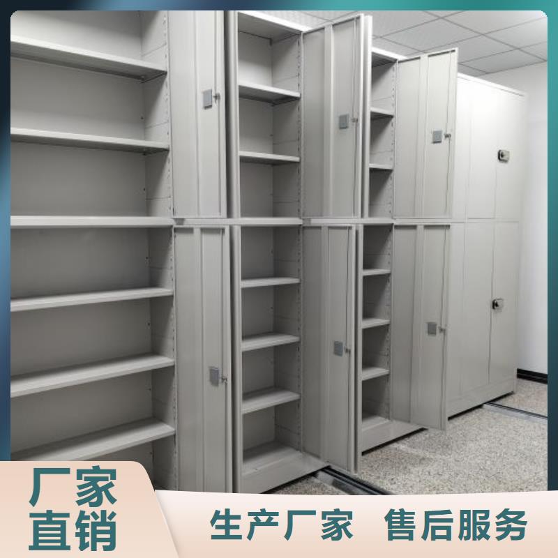 产品发展趋势和新兴类别【凯美】电动档案柜