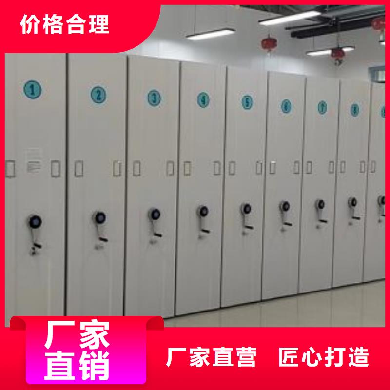 企业辉煌【凯美】档案资料柜