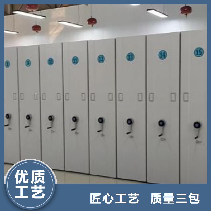 立足实际【凯美】钢制密集柜