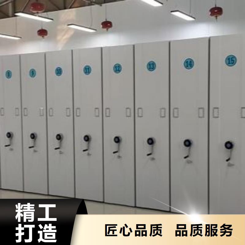 欢迎洽谈【凯美】钢制密集柜