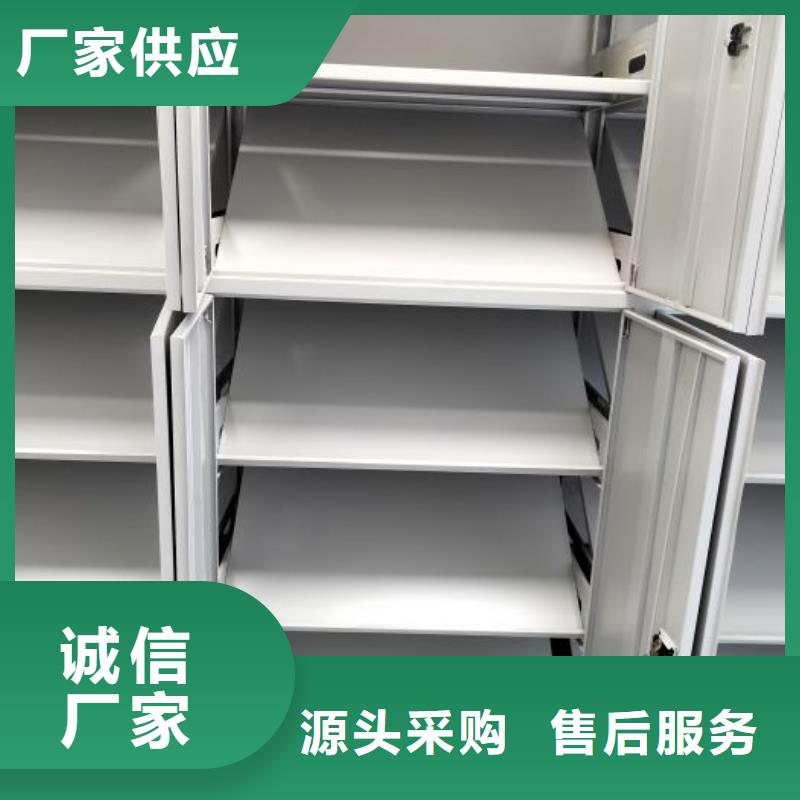 智能档案柜在线报价