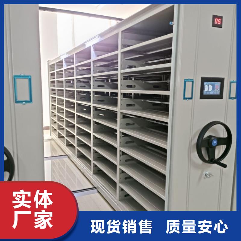 质地优良【凯美】钢制密集柜
