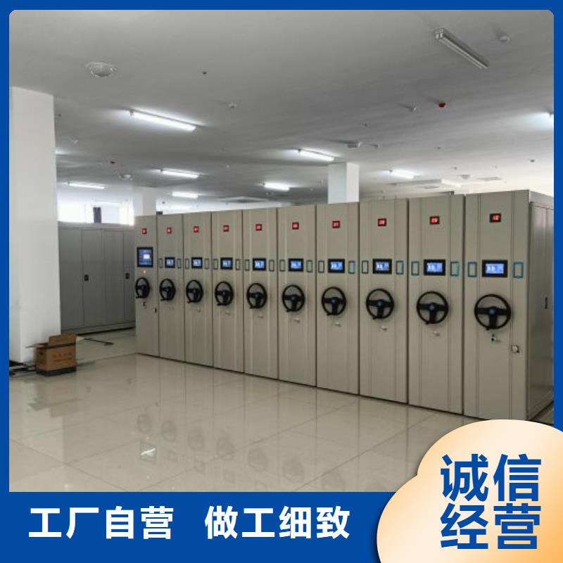 厂家服务为先【凯美】密集底图柜