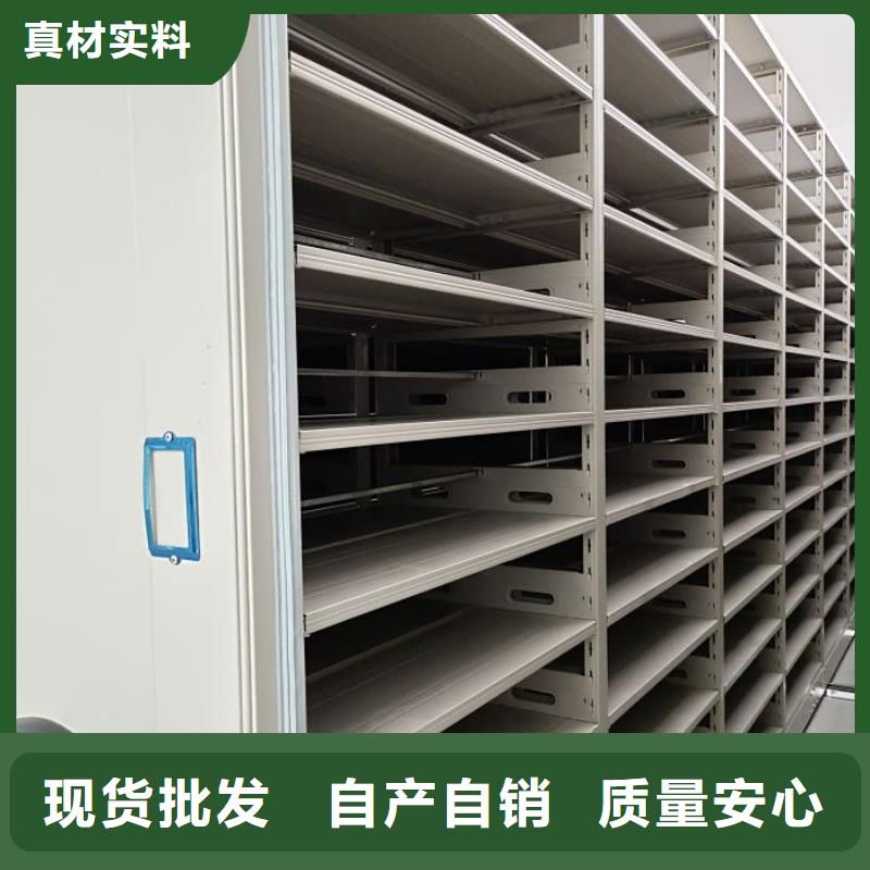 原装现货【凯美】移动密集铁柜