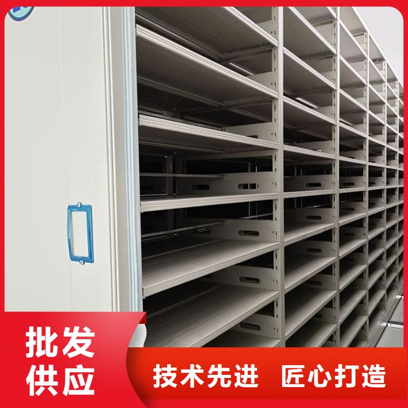 正道经营【凯美】加固型密集架