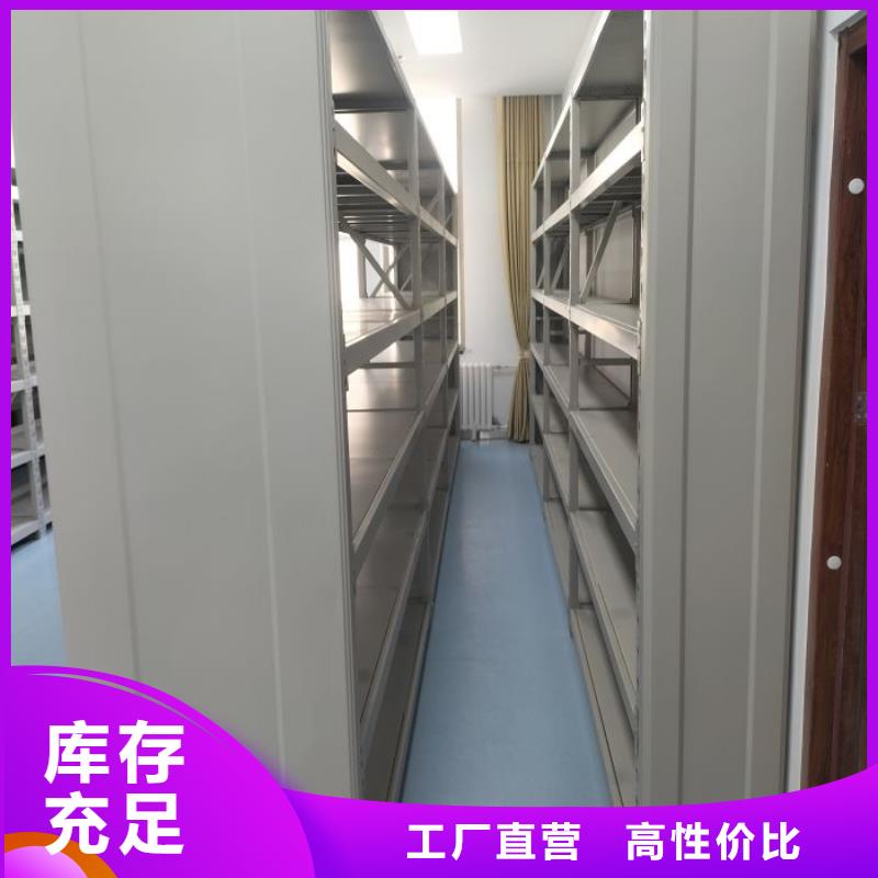 产品的广泛应用情况【凯美】智纳档案柜
