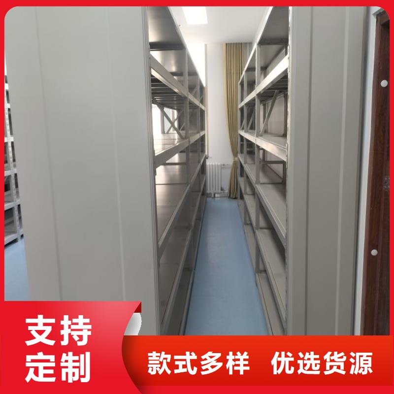 咨询电话多少【凯美】磁带密集架