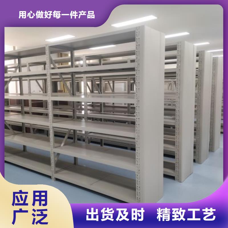 生产厂家怎么选择【凯美】铁皮密集柜