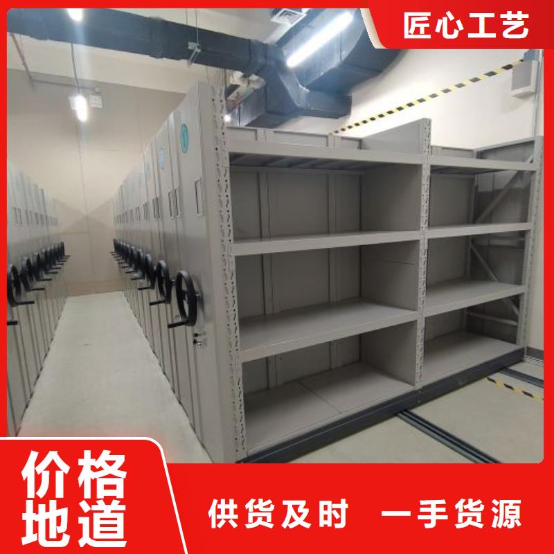 增创效益【凯美】档案馆手动密集架