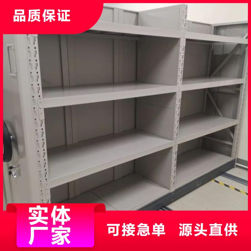 哪个性能好【凯美】陵水县档案架