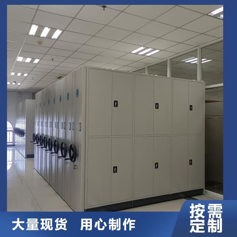 咨询电话多少【凯美】磁带密集架