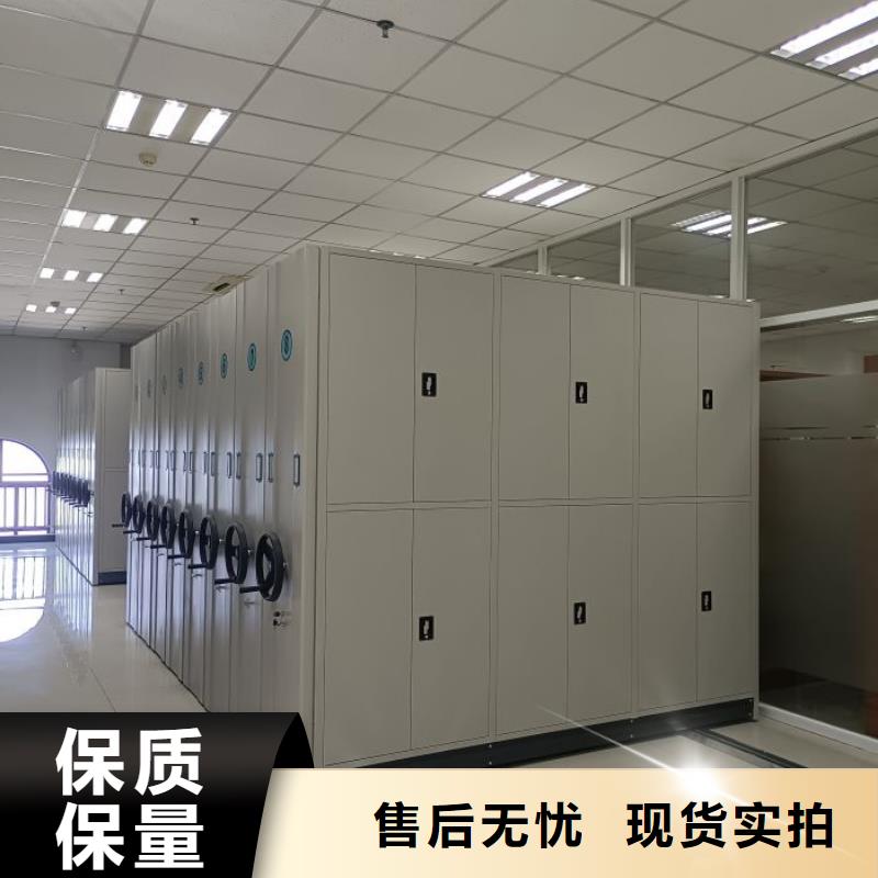来电咨询【凯美】防潮密集柜