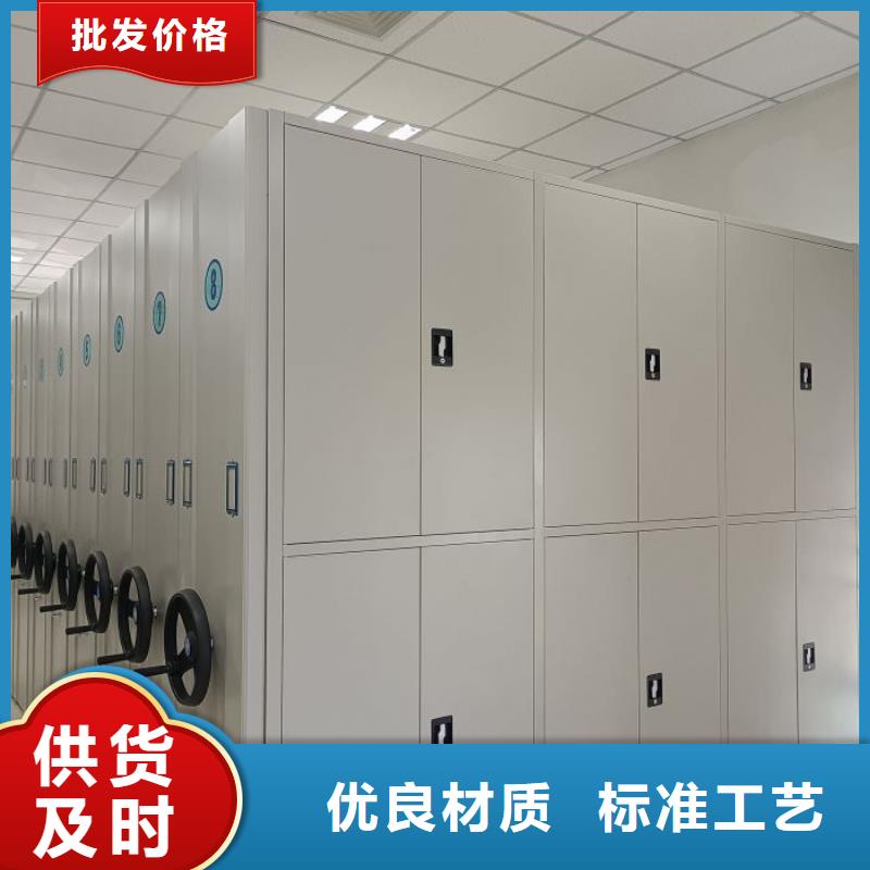 质地优良【凯美】档案资料柜