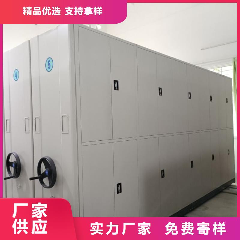 市场看点与期待【凯美】档案库房密集架