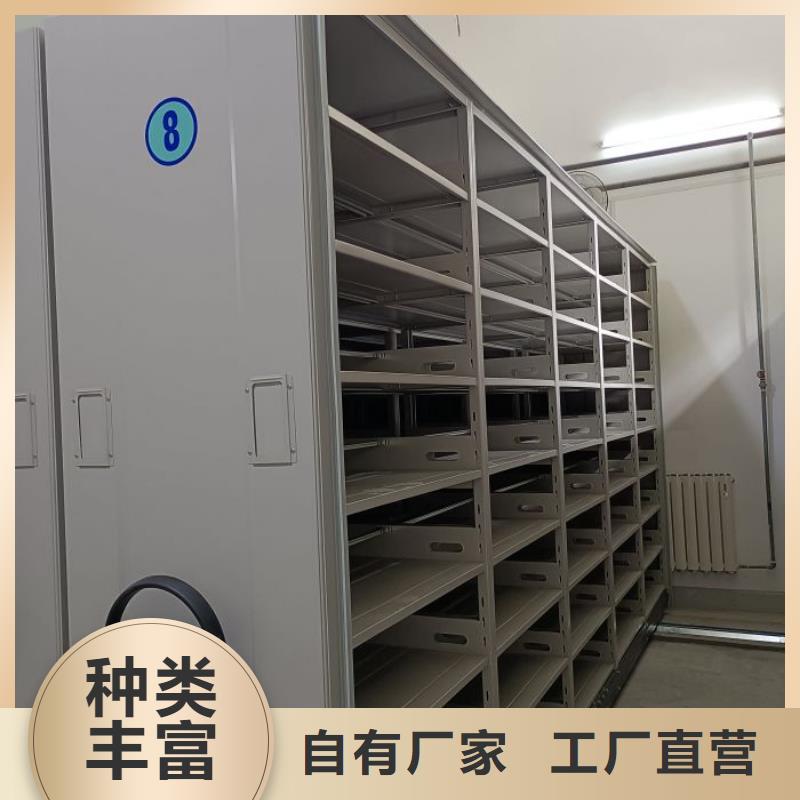 来电咨询【凯美】防潮密集柜