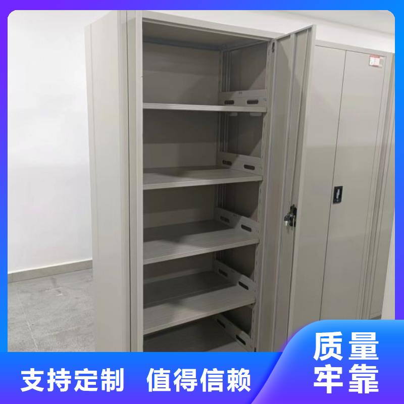 哪家好的【凯美】财务档案密集架