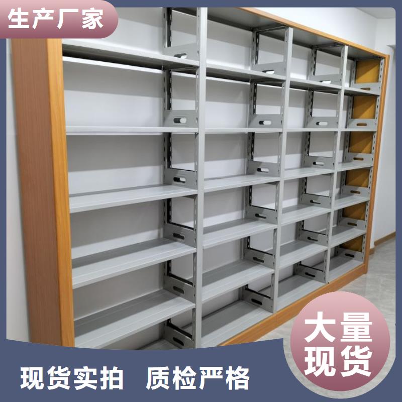 感谢惠顾【凯美】档案室档案柜