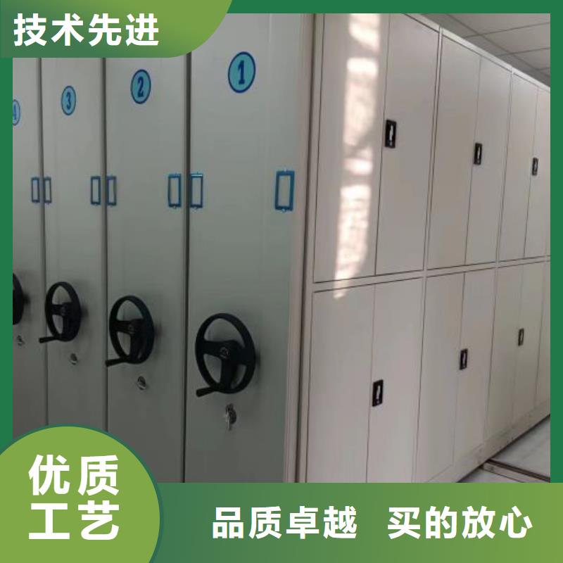 销售厂家【凯美】图书密集架