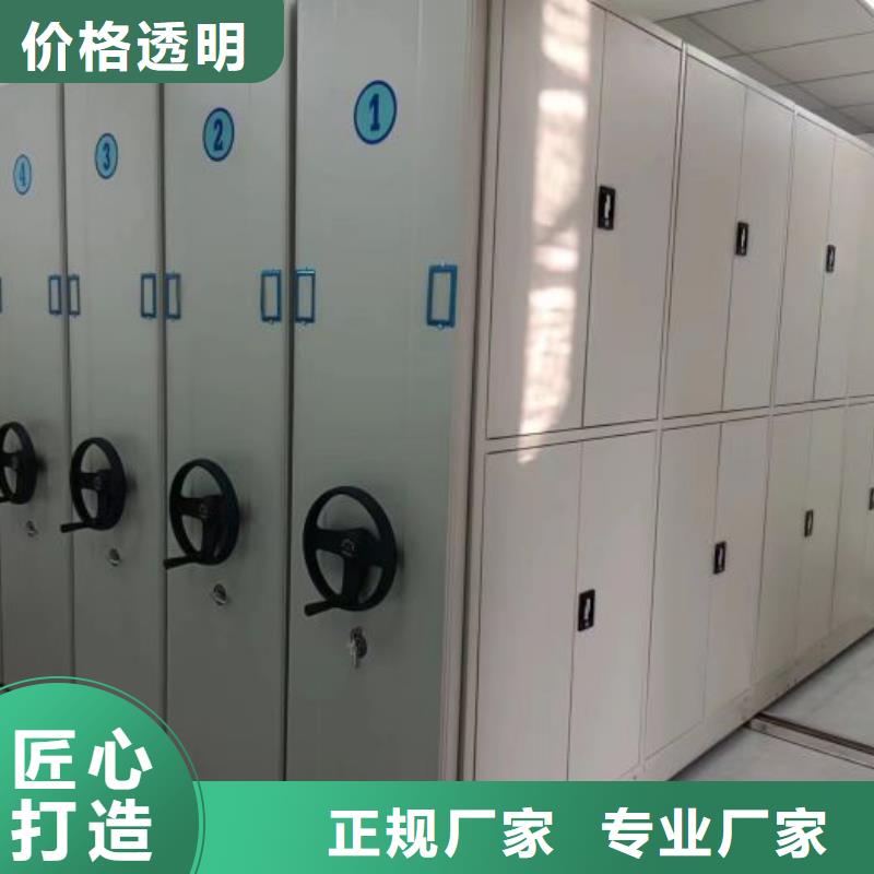 产品发展趋势和新兴类别【凯美】电动档案柜