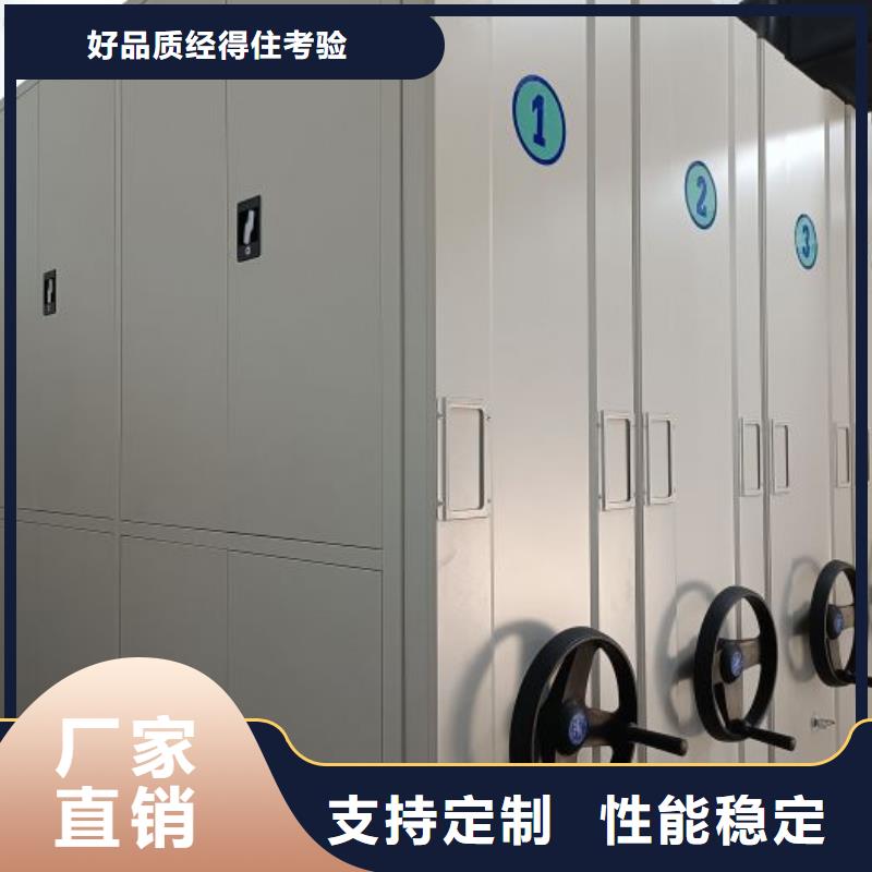 产品的辨别方法【凯美】档案室用柜