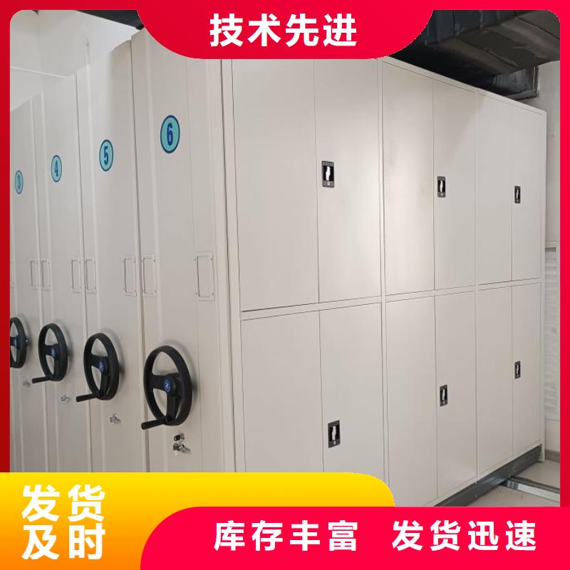 产品的广泛应用情况【凯美】智纳档案柜