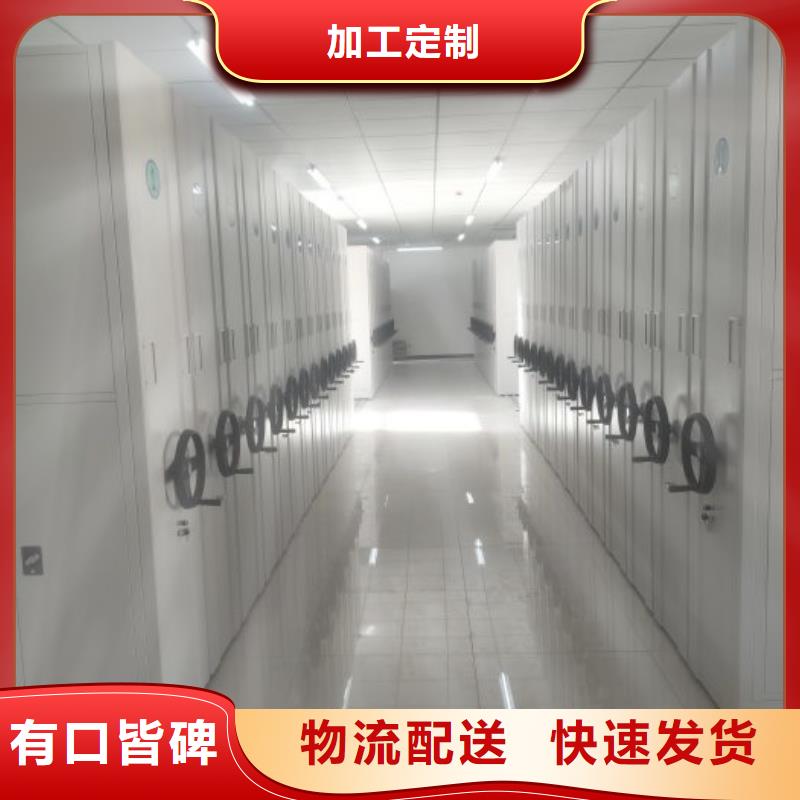 咨询电话多少【凯美】磁带密集架