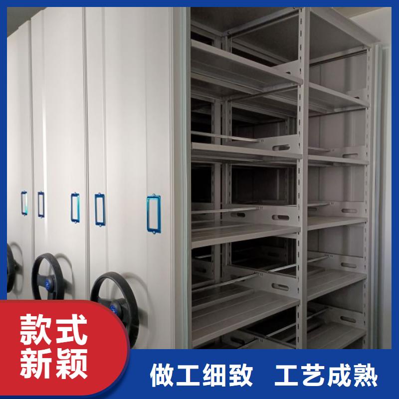 增创优势【凯美】手摇密集档案架
