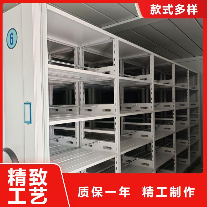 创造变化【凯美】手动档案密集柜
