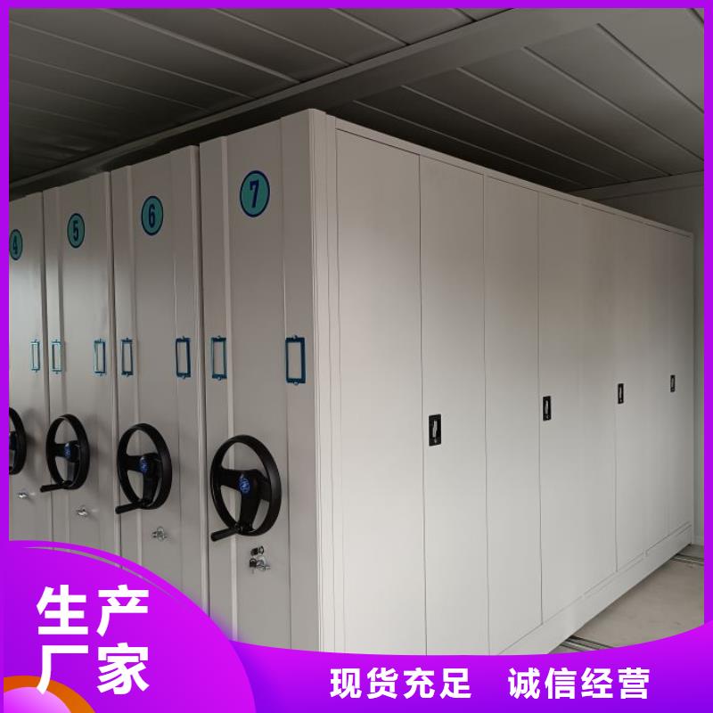 产品的广泛应用情况【凯美】智纳档案柜