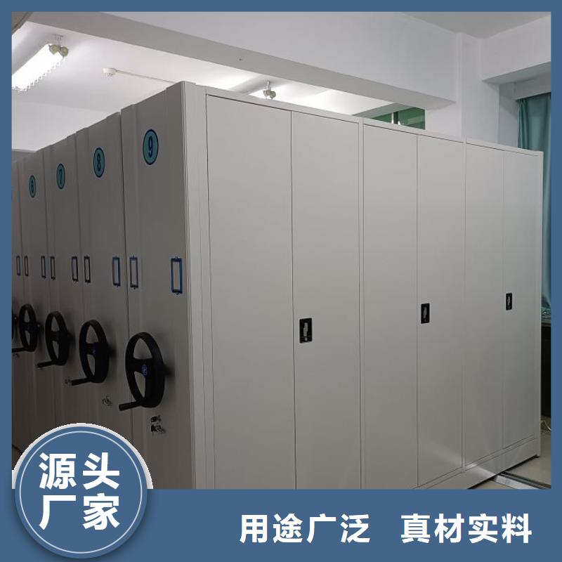 增创效益【凯美】档案馆手动密集架