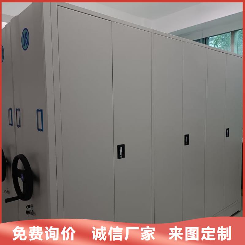 行业面临着的挑战与发展机遇【凯美】企业档案库密集柜