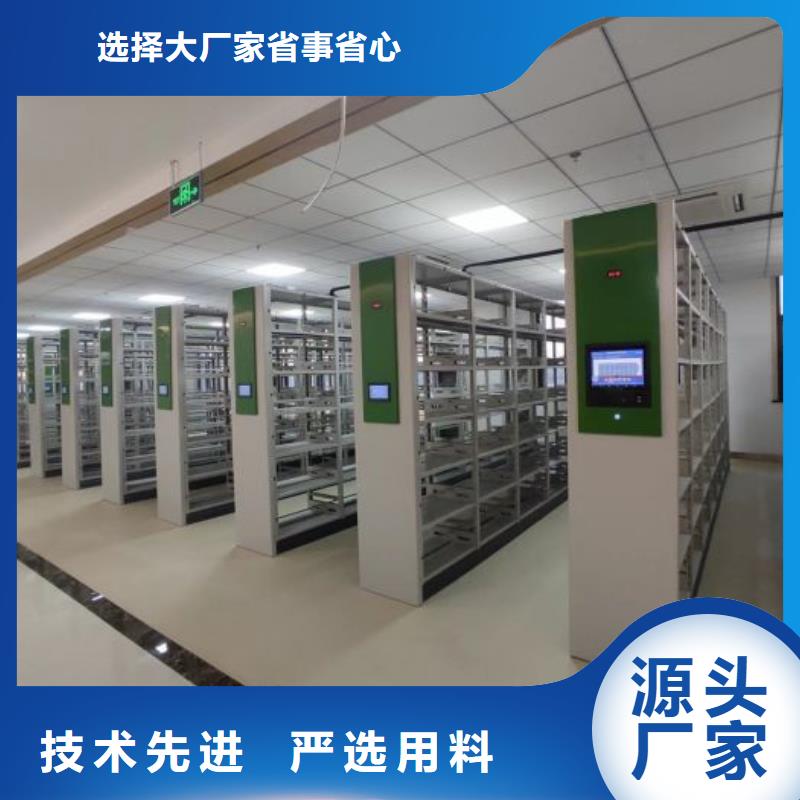 评价好的【凯美】手动密集卷柜