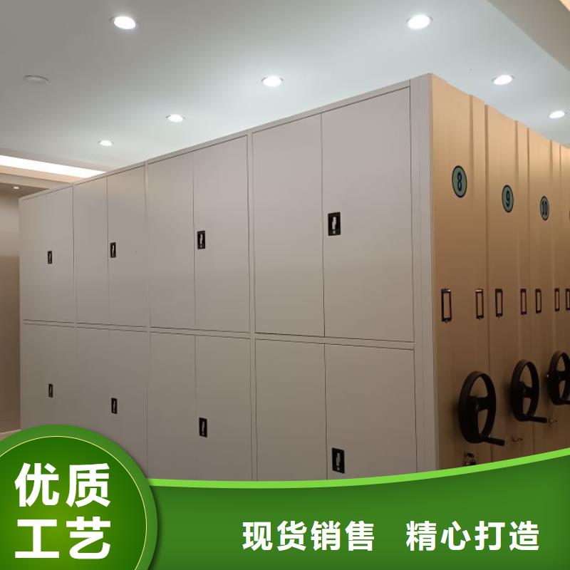 增创优势【凯美】手摇密集档案架
