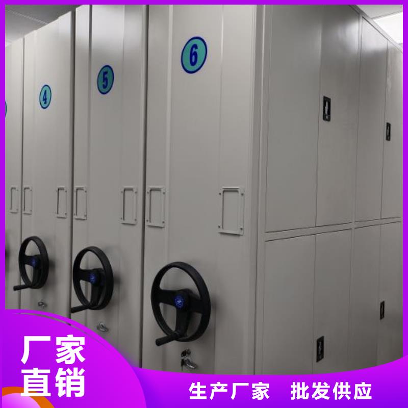 质地优良【凯美】档案资料柜