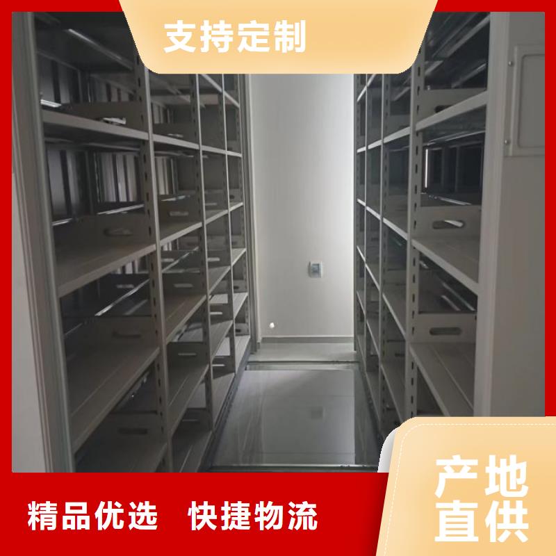 感谢惠顾【凯美】档案室档案柜