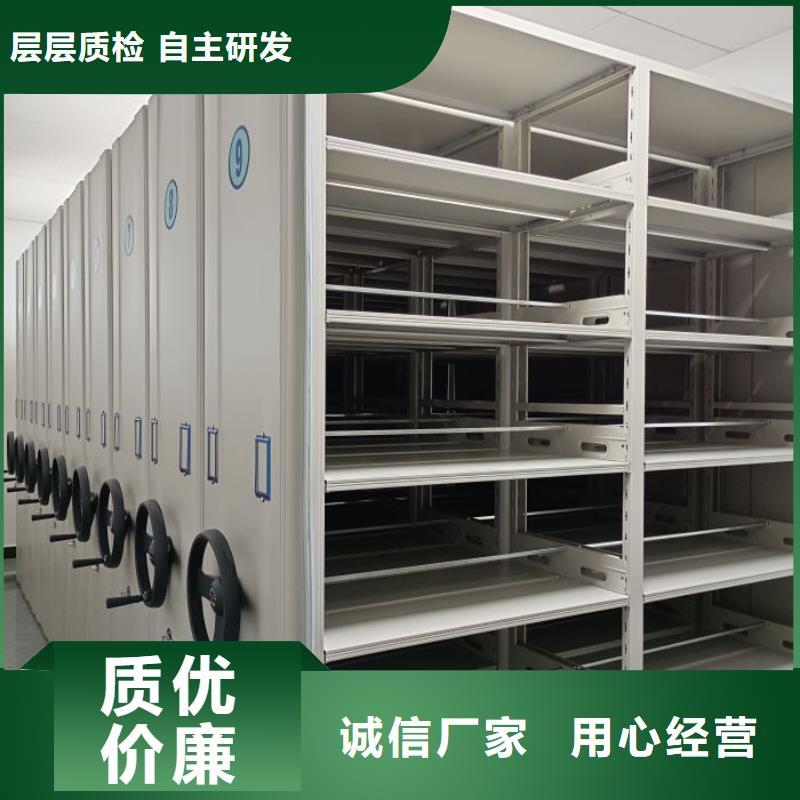 质地优良【凯美】档案资料柜