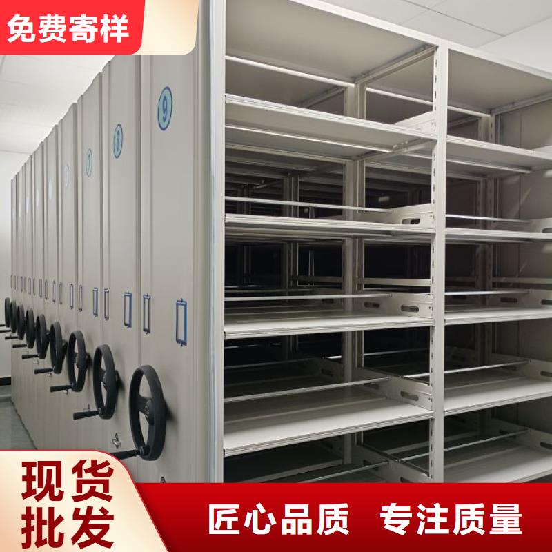 恭请来电【凯美】智能型档案馆密集柜