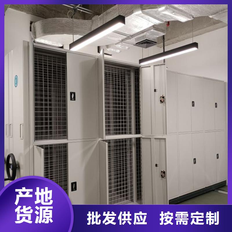 感谢惠顾【凯美】档案室档案柜