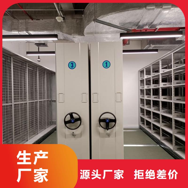 市场看点与期待【凯美】档案库房密集架