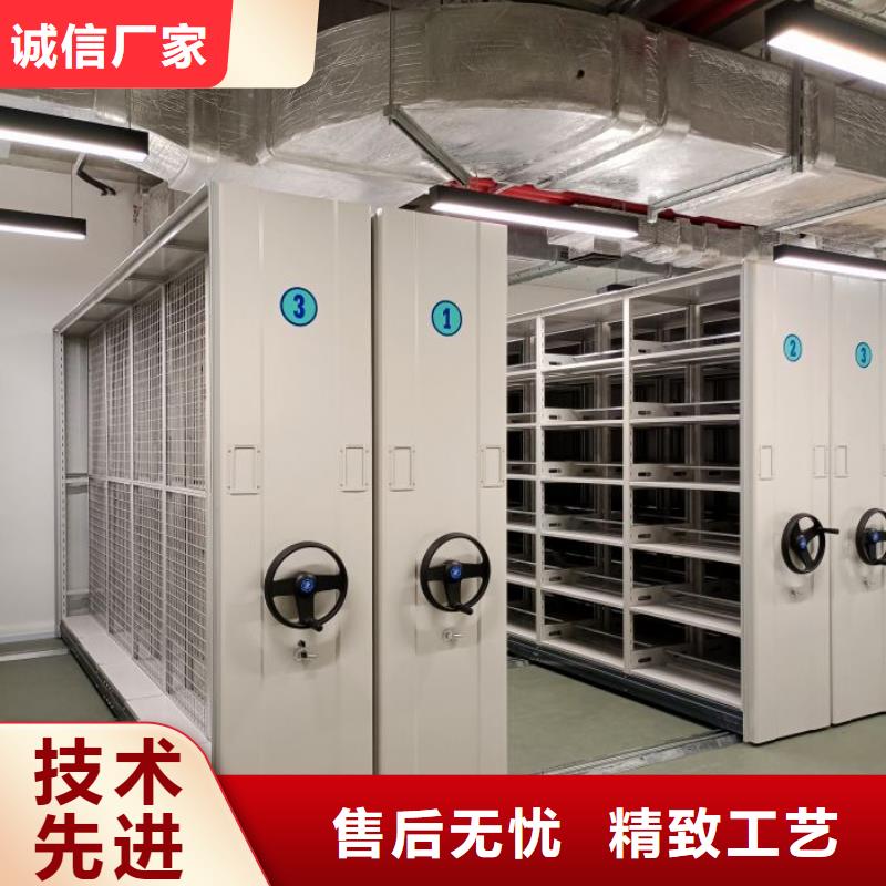评价好的【凯美】手动密集卷柜