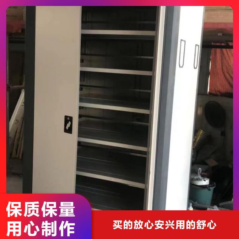 促销价【凯美】金属密集架