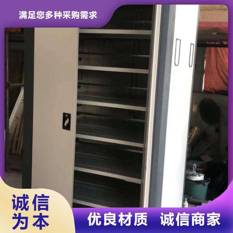 企业辉煌【凯美】档案资料柜