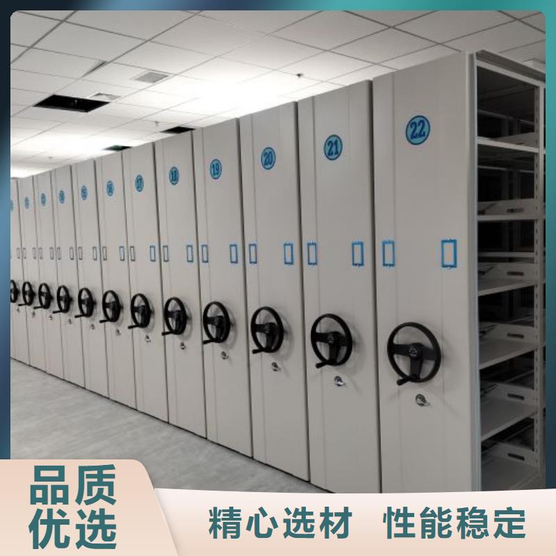 厂家服务为先【凯美】密集底图柜