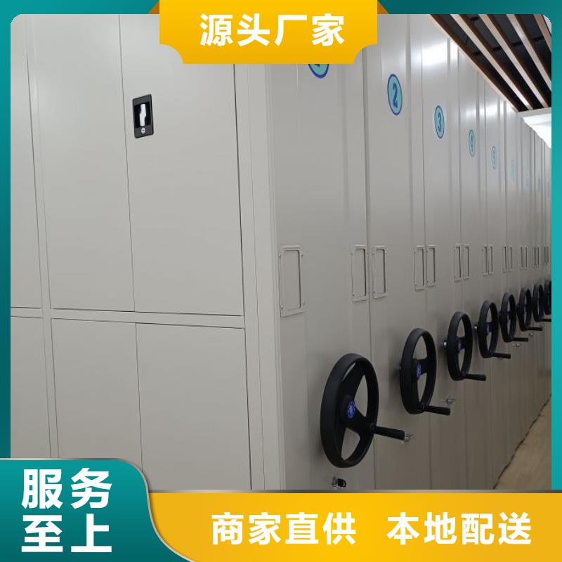 市场看点与期待【凯美】档案库房密集架