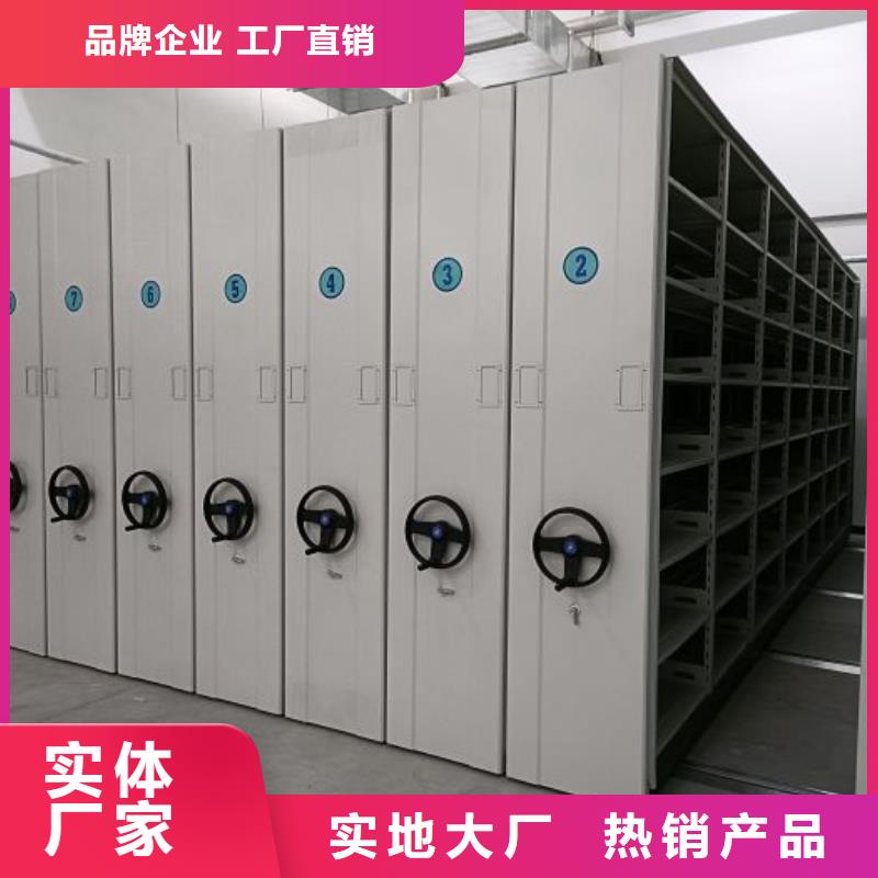 感谢惠顾【凯美】档案室档案柜