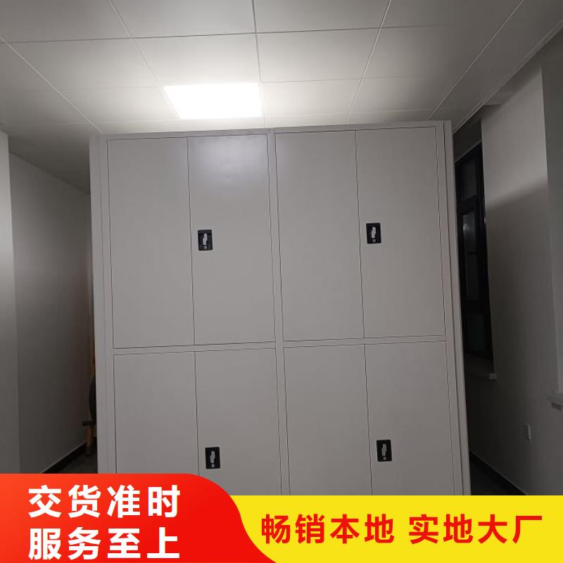 采购信息【凯美】电脑控制密集架