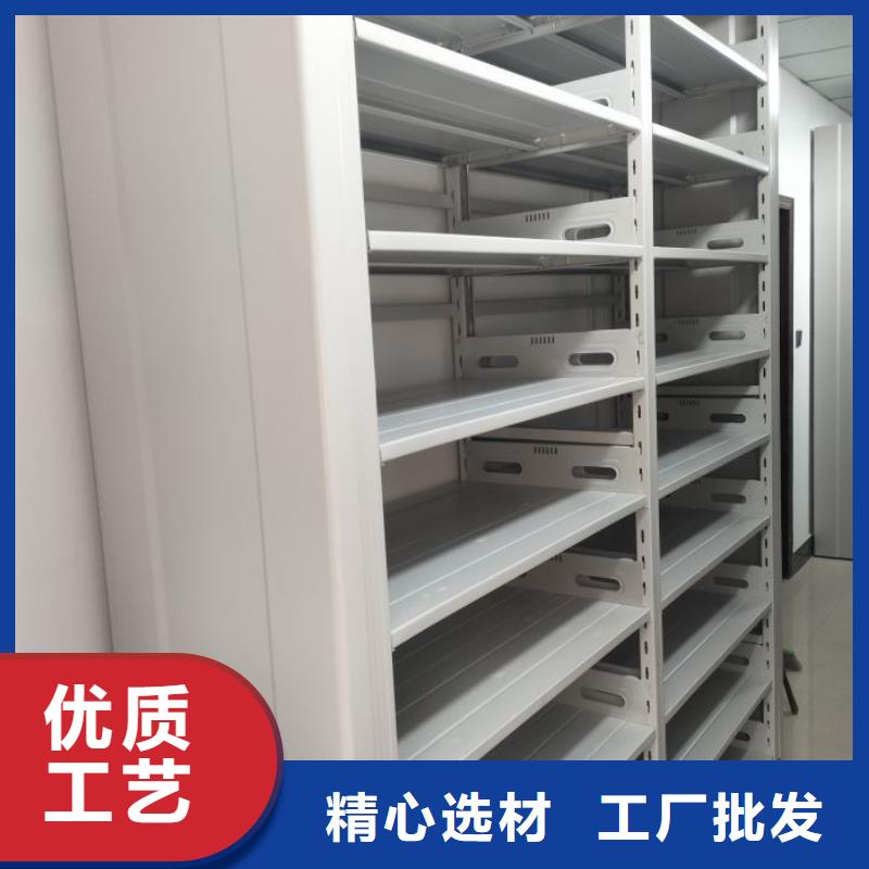 采购信息【凯美】电脑控制密集架