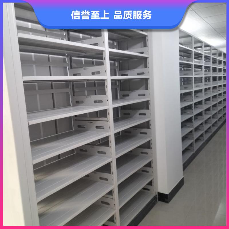 主要功能与优势【凯美】密集档案柜