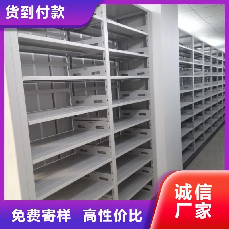 咨询电话多少【凯美】磁带密集架
