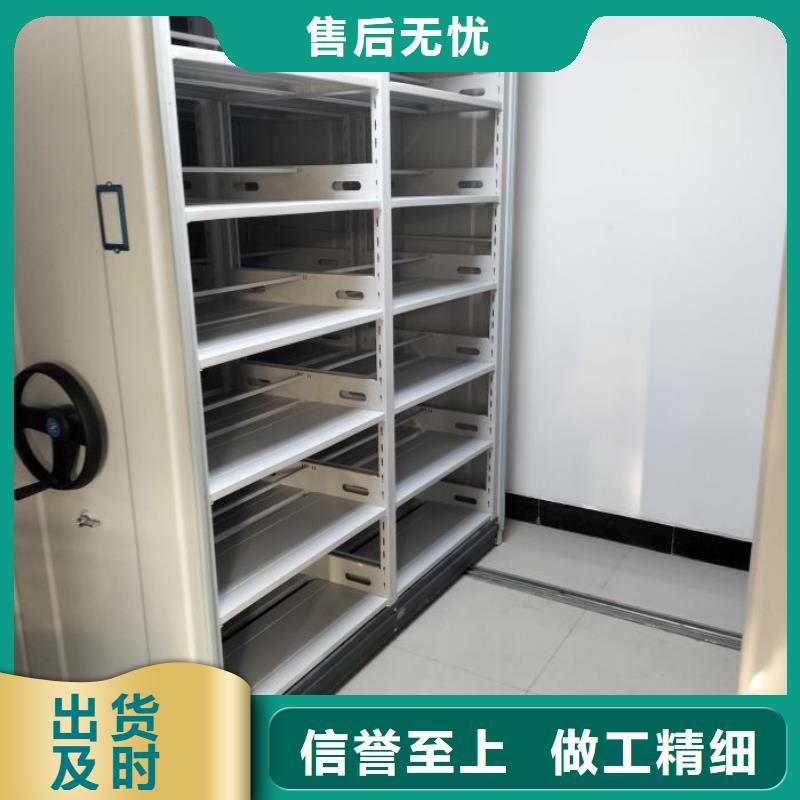 来电咨询【凯美】防潮密集柜